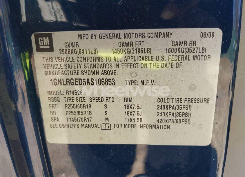 Photo 9 of 2010 Chevrolet Traverse LT (VIN 1GNLRGED5AS106853)