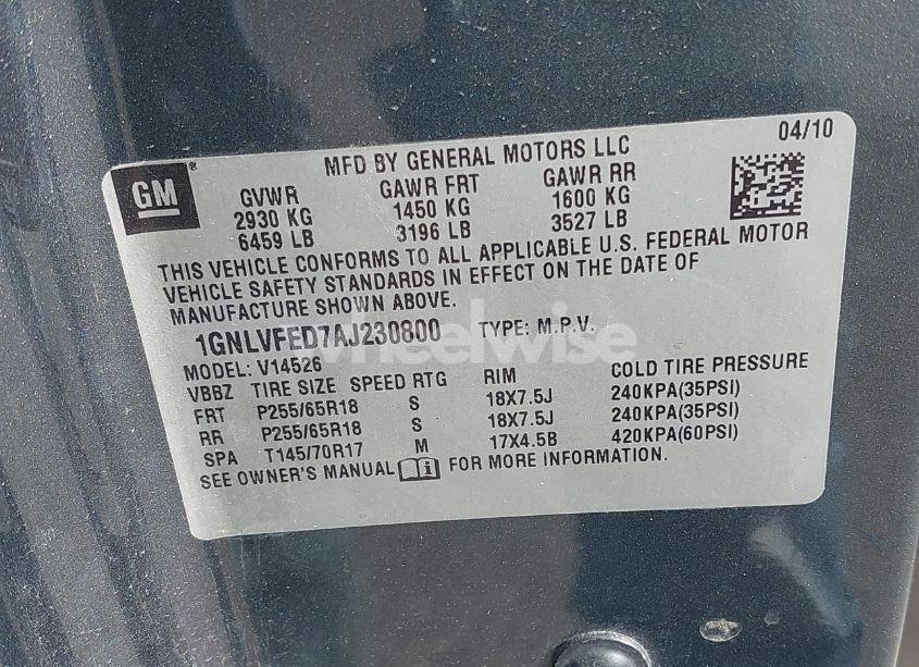 Photo 9 of 2010 Chevrolet Traverse LT (VIN 1GNLVFED7AJ230800)