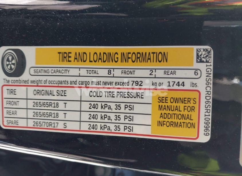 Photo 9 of 2025 Chevrolet Suburban 4WD LT (VIN 1GNS6CRD6SR109969)