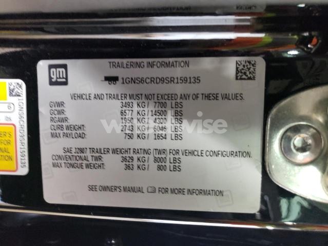 Photo 11 of 2025 CHEVROLET SUBURBAN K1500 LT (VIN 1GNS6CRD9SR159135)