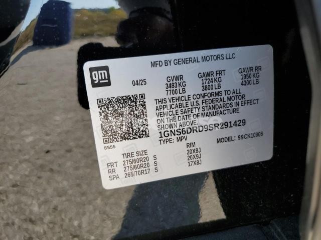 Photo 5 of 2025 CHEVROLET SUBURBAN K1500 Z71 (VIN 1GNS6DRD9SR291429)