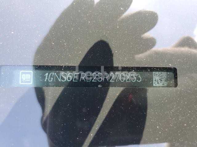 Photo 13 of 2025 CHEVROLET SUBURBAN K1500 RST N/A (VIN 1GNS6ERD2SR270833)