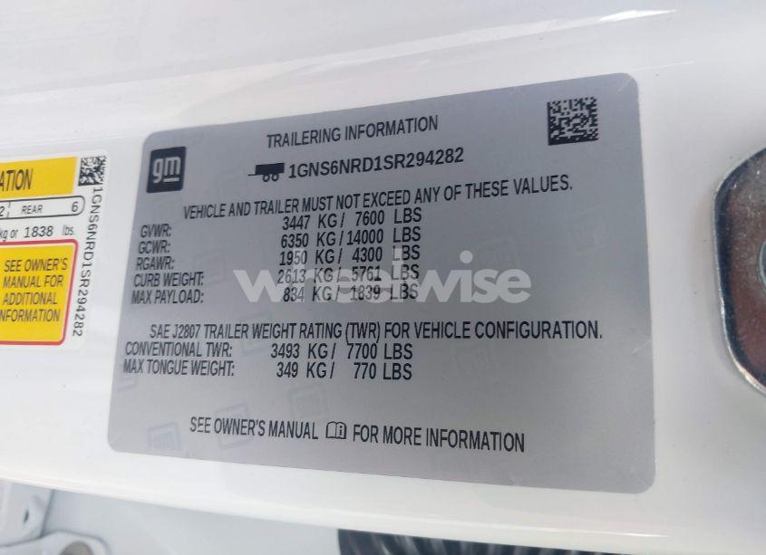 Photo 9 of 2025 Chevrolet Tahoe 4WD LT (VIN 1GNS6NRD1SR294282)