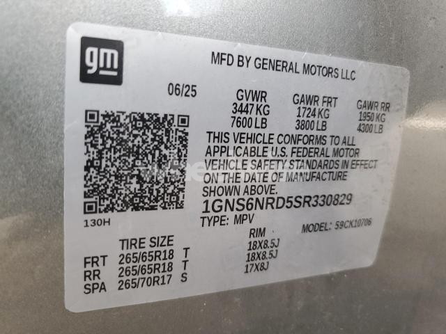 Photo 8 of 2025 CHEVROLET TAHOE K1500 LT (VIN 1GNS6NRD5SR330829)