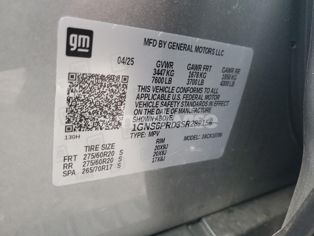 Photo 13 of 2025 CHEVROLET TAHOE K1500 Z71 (VIN 1GNS6PRD3SR289158)