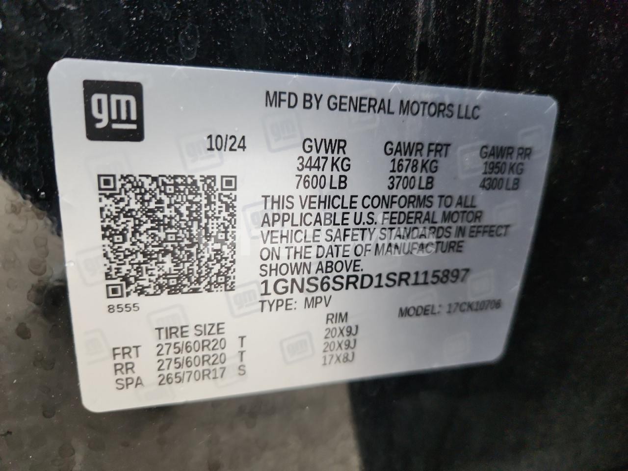 Photo 14 of 2025 CHEVROLET TAHOE K1500 PREMIER (VIN 1GNS6SRD1SR115897)