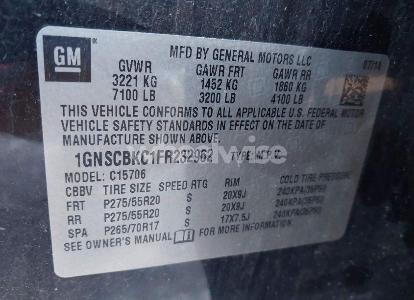 Photo 9 of 2015 Chevrolet Tahoe LT (VIN 1GNSCBKC1FR232962)