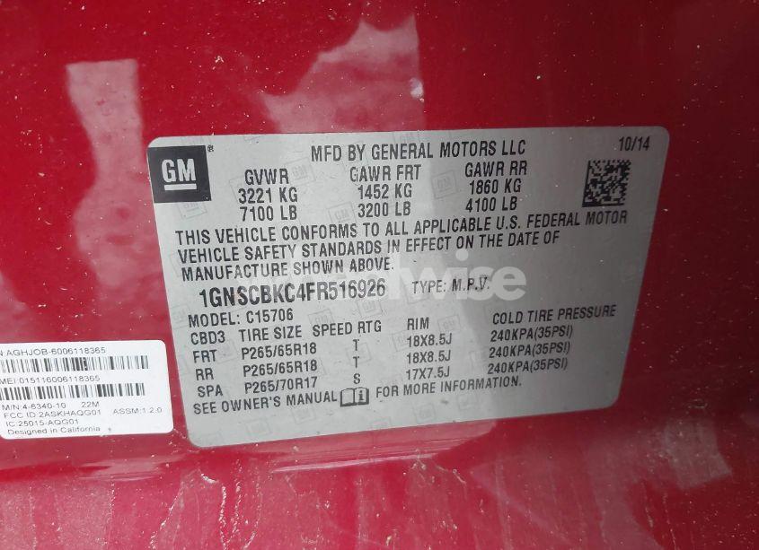 Photo 9 of 2015 Chevrolet Tahoe LT (VIN 1GNSCBKC4FR516926)