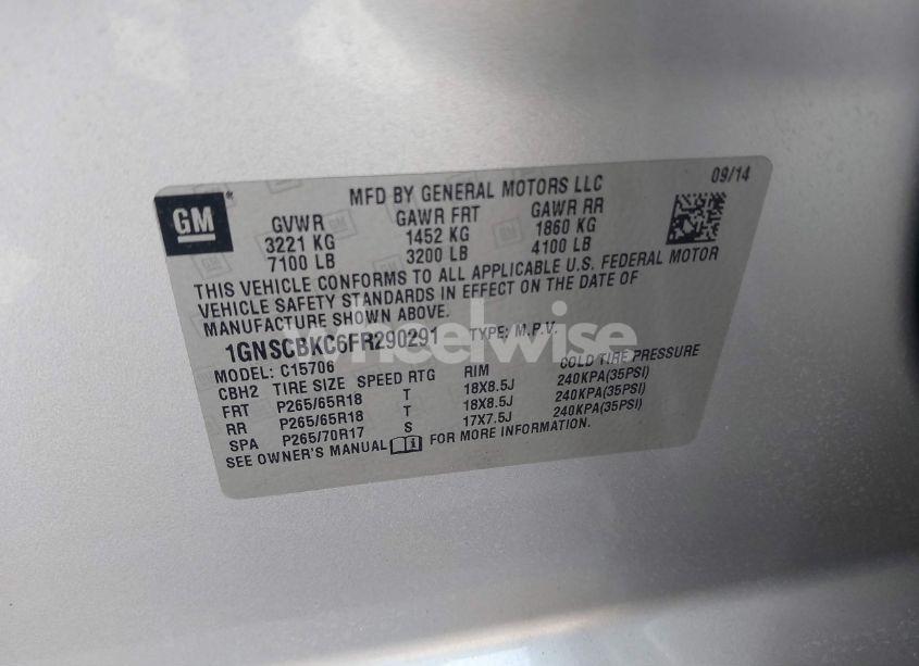 Photo 9 of 2015 Chevrolet Tahoe LT (VIN 1GNSCBKC6FR290291)