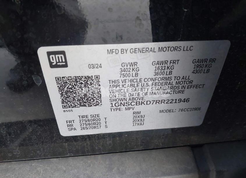 Photo 9 of 2024 Chevrolet Suburban 2WD LS (VIN 1GNSCBKD7RR221946)