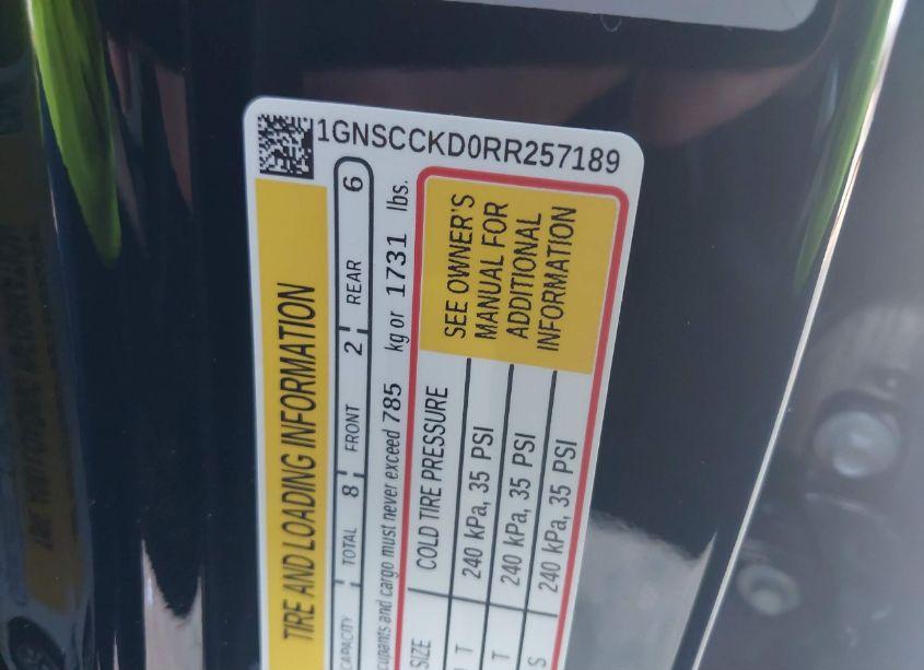 Photo 9 of 2024 Chevrolet Suburban 2WD LT (VIN 1GNSCCKD0RR257189)