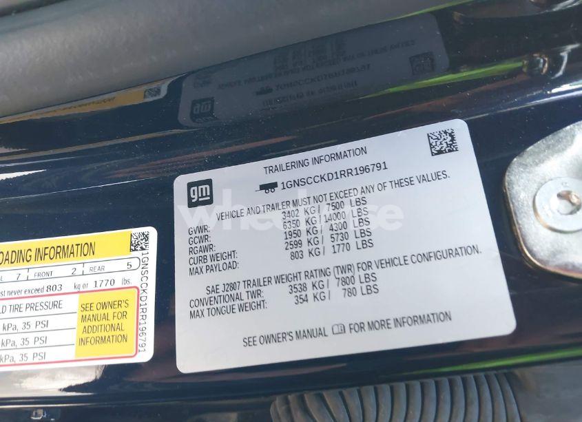 Photo 9 of 2024 Chevrolet Suburban 2WD LT (VIN 1GNSCCKD1RR196791)