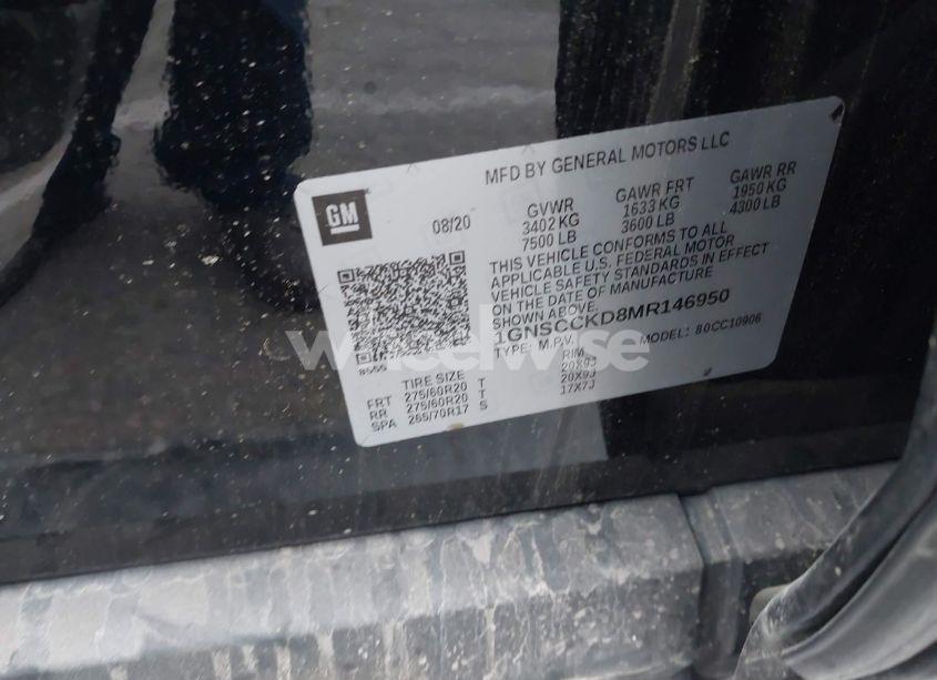 Photo 9 of 2021 Chevrolet Suburban 2WD LT (VIN 1GNSCCKD8MR146950)