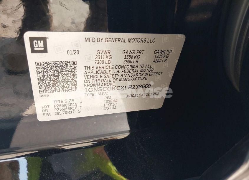 Photo 9 of 2020 Chevrolet Suburban 2WD LS (VIN 1GNSCGKCXLR238669)