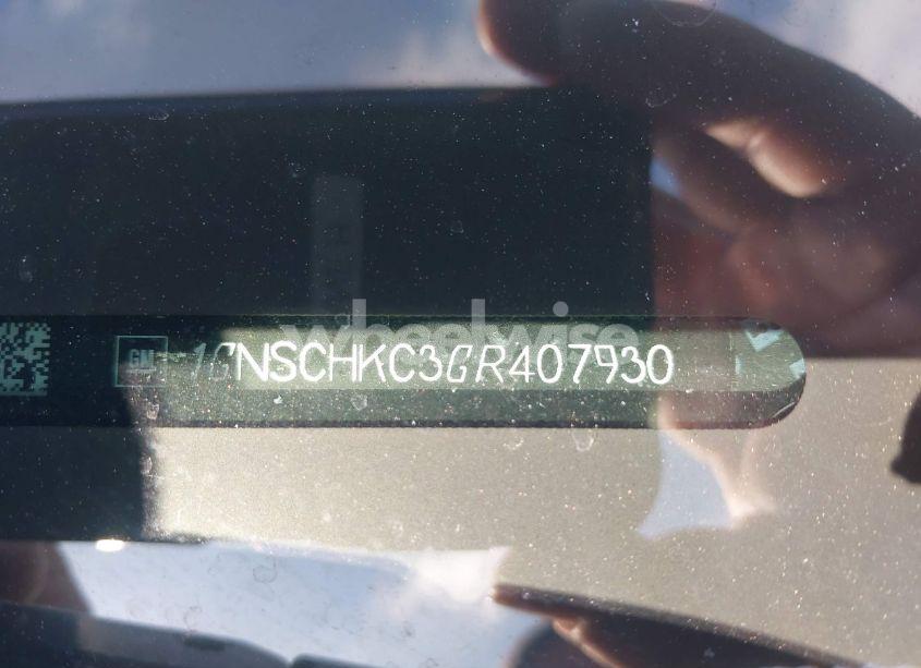 Photo 9 of 2016 Chevrolet Suburban LT (VIN 1GNSCHKC3GR407930)