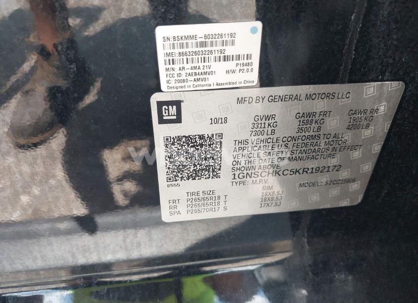 Photo 9 of 2019 Chevrolet Suburban LT (VIN 1GNSCHKC5KR192172)