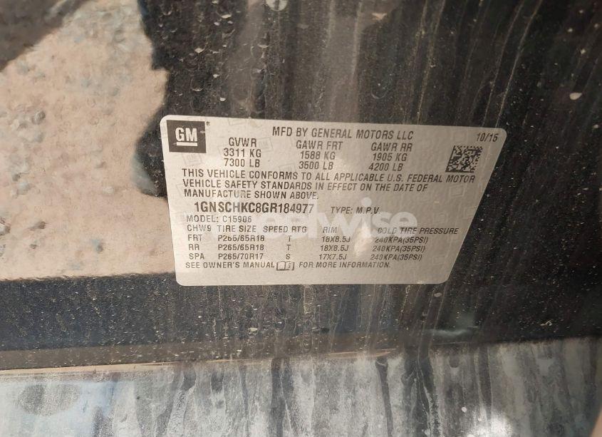 Photo 9 of 2016 Chevrolet Suburban LT (VIN 1GNSCHKC8GR184977)