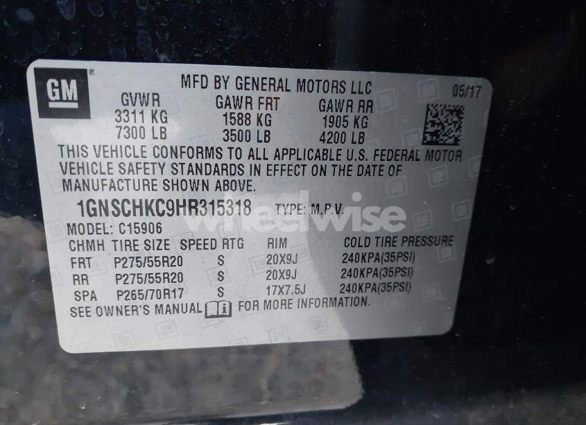 Photo 9 of 2017 Chevrolet Suburban LT (VIN 1GNSCHKC9HR315318)