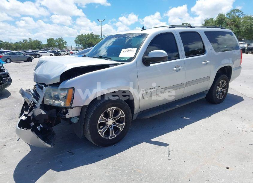 Photo 2 of 2012 Chevrolet Suburban 1500 LT (VIN 1GNSCJE04CR230288)