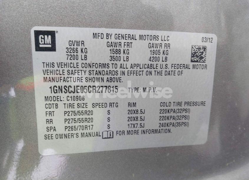 Photo 9 of 2012 Chevrolet Suburban 1500 LT (VIN 1GNSCJE05CR277815)