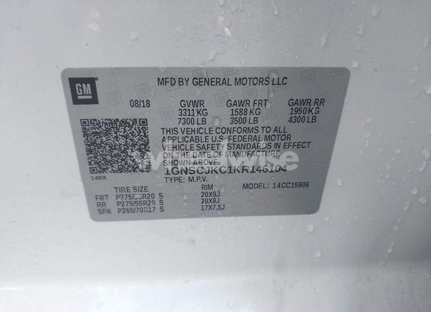 Photo 9 of 2019 Chevrolet Suburban PREMIER (VIN 1GNSCJKC1KR146104)