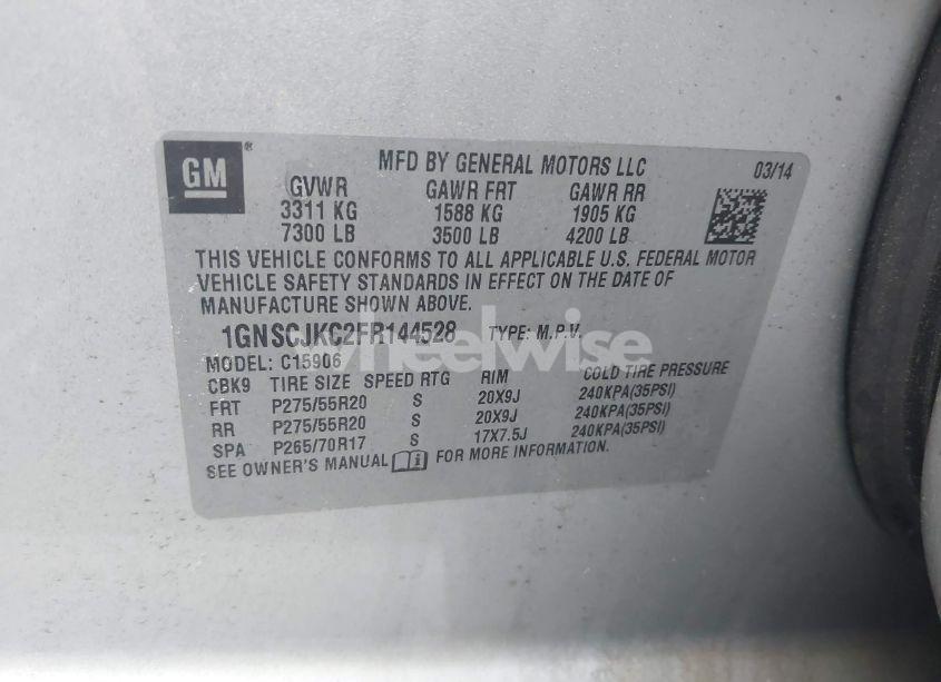 Photo 9 of 2015 Chevrolet Suburban 1500 LT (VIN 1GNSCJKC2FR144528)