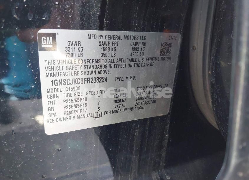 Photo 9 of 2015 Chevrolet Suburban 1500 LT (VIN 1GNSCJKC3FR238224)