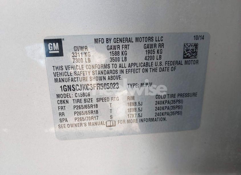 Photo 9 of 2015 Chevrolet Suburban 1500 LT (VIN 1GNSCJKC3FR505023)