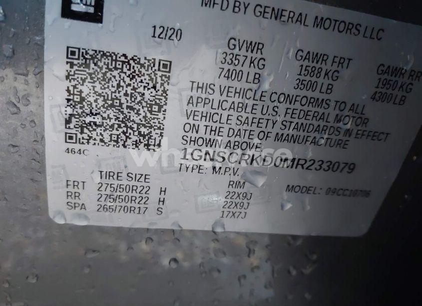 Photo 9 of 2021 Chevrolet Tahoe 2WD RST (VIN 1GNSCRKD0MR233079)