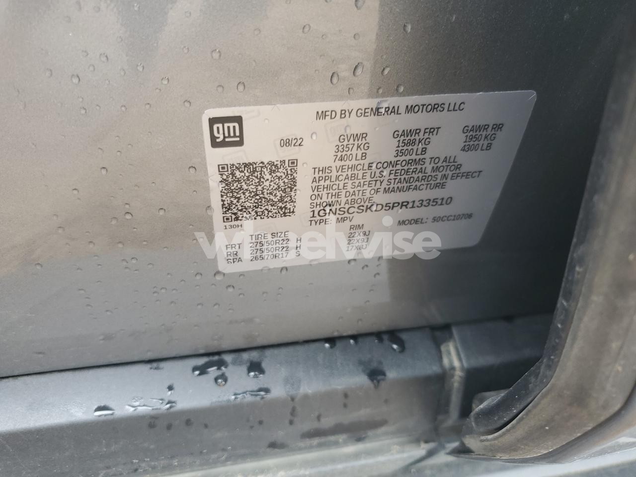 Photo 13 of 2023 CHEVROLET TAHOE C1500 PREMIER (VIN 1GNSCSKD5PR133510)