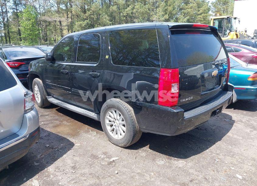 Photo 3 of 2012 Chevrolet Tahoe HYBRID (VIN 1GNSKDEJ0CR270218)
