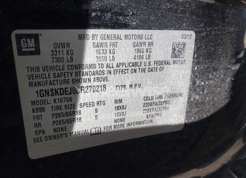 Photo 9 of 2012 Chevrolet Tahoe HYBRID (VIN 1GNSKDEJ0CR270218)