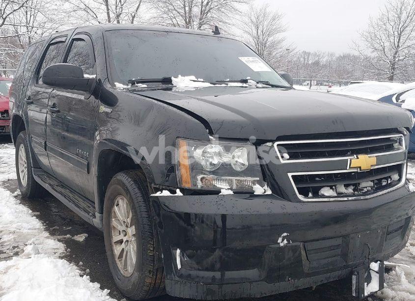 2012 Chevrolet Tahoe HYBRID (VIN 1GNSKDEJ8CR301439) main photo