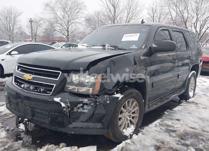 Photo 2 of 2012 Chevrolet Tahoe HYBRID (VIN 1GNSKDEJ8CR301439)