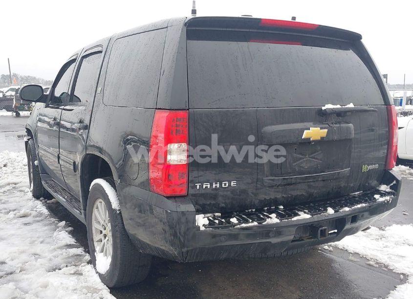 Photo 3 of 2012 Chevrolet Tahoe HYBRID (VIN 1GNSKDEJ8CR301439)