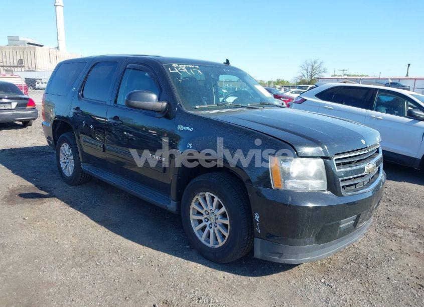 2011 Chevrolet Tahoe HYBRID (VIN 1GNSKDFJXBR194343) main photo