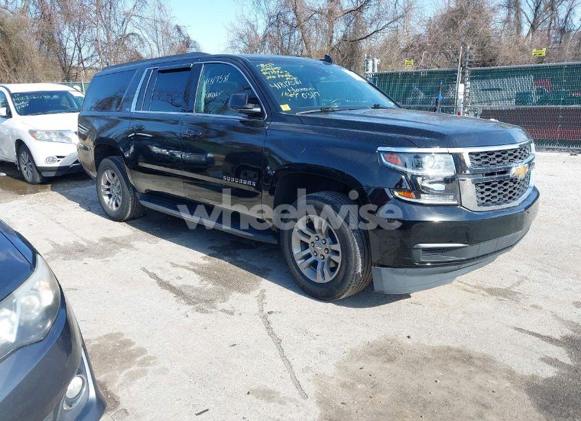 2020 Chevrolet Suburban 4WD LT (VIN 1GNSKHKC1LR302557) main photo