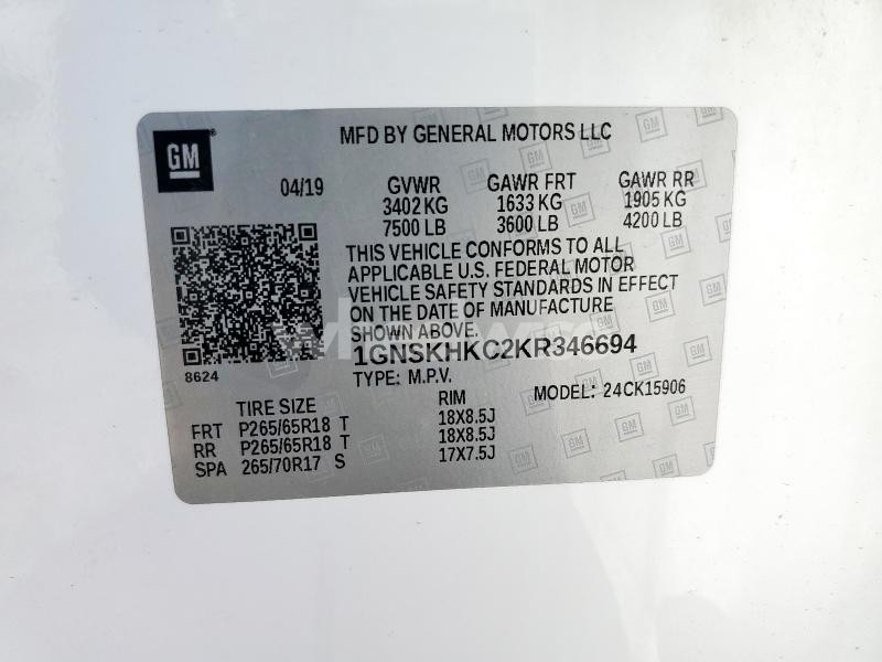 Photo 11 of 2019 CHEVROLET SUBURBAN K1500 LT (VIN 1GNSKHKC2KR346694)