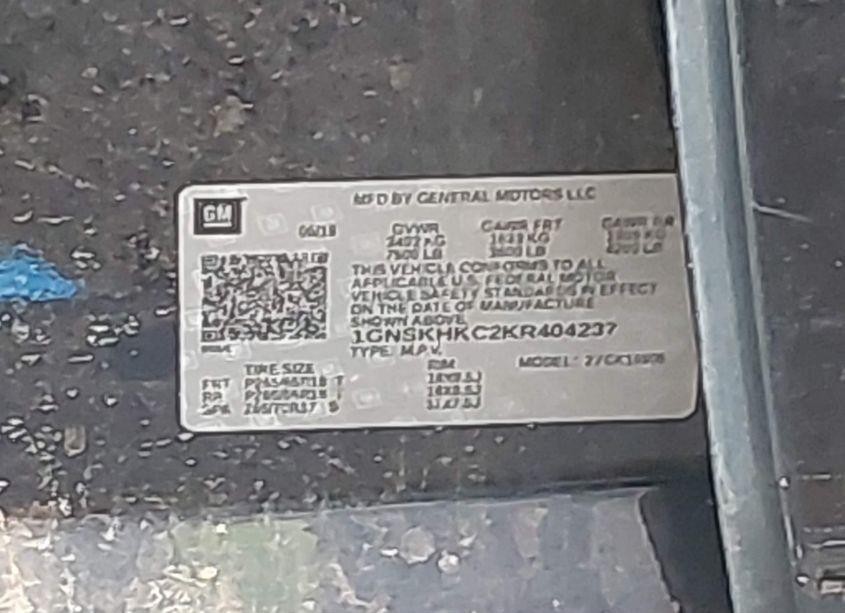 Photo 9 of 2019 Chevrolet Suburban LT (VIN 1GNSKHKC2KR404237)