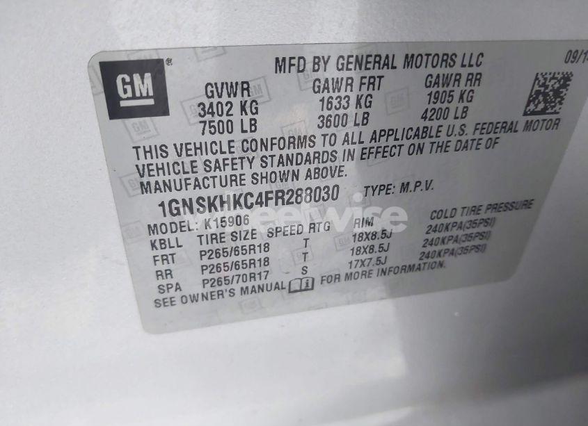 Photo 9 of 2015 Chevrolet Suburban 1500 LS (VIN 1GNSKHKC4FR288030)