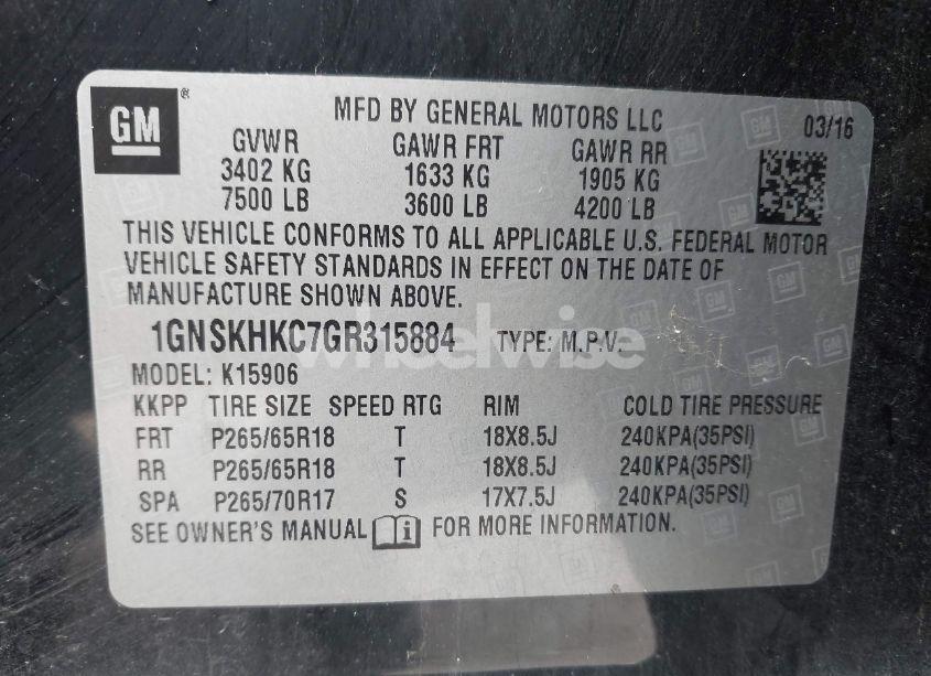 Photo 9 of 2016 Chevrolet Suburban LT (VIN 1GNSKHKC7GR315884)