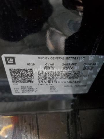 Photo 8 of 2019 CHEVROLET SUBURBAN K1500 LT (VIN 1GNSKHKC7KR367184)