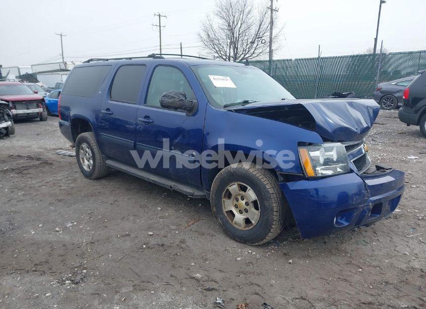 2012 Chevrolet Suburban 1500 LT (VIN 1GNSKJE73CR207049) main photo