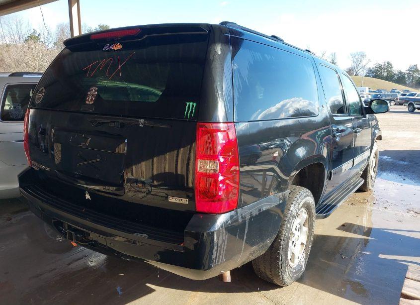 Photo 4 of 2012 Chevrolet Suburban 1500 LT (VIN 1GNSKJE78CR188093)