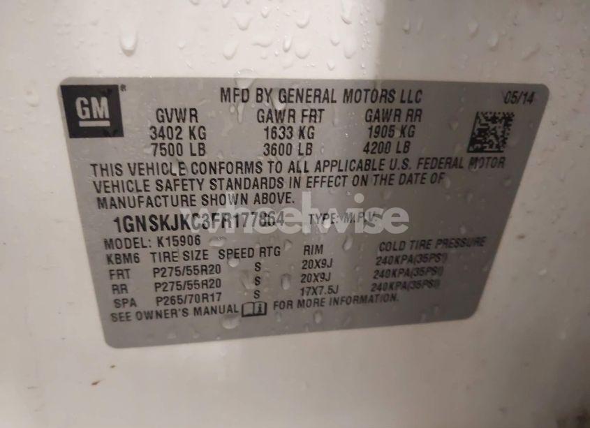 Photo 9 of 2015 Chevrolet Suburban 1500 LT (VIN 1GNSKJKC3FR177864)