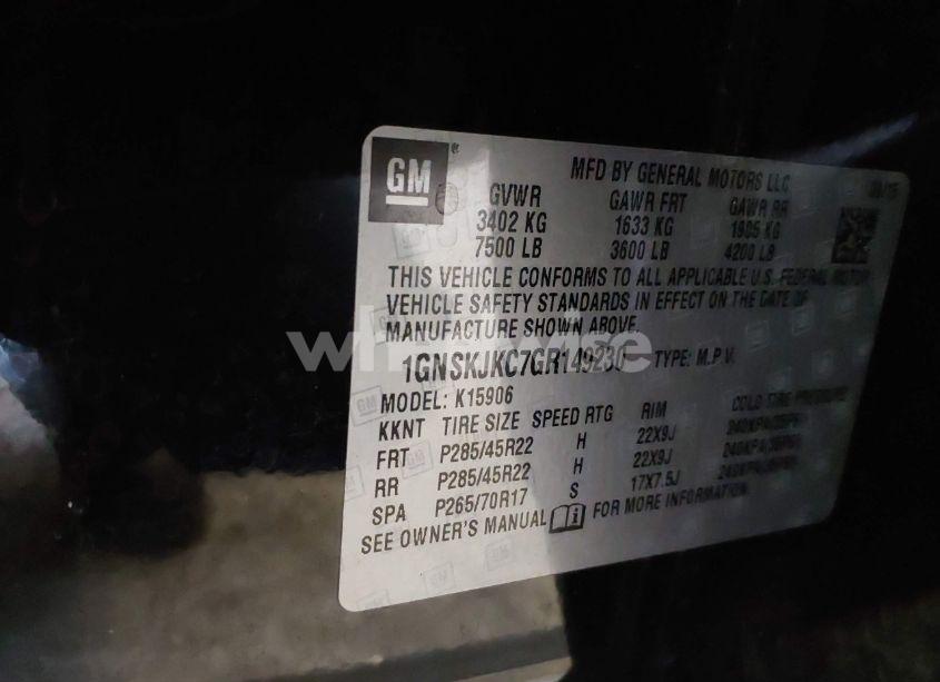 Photo 9 of 2016 Chevrolet Suburban LTZ (VIN 1GNSKJKC7GR149230)