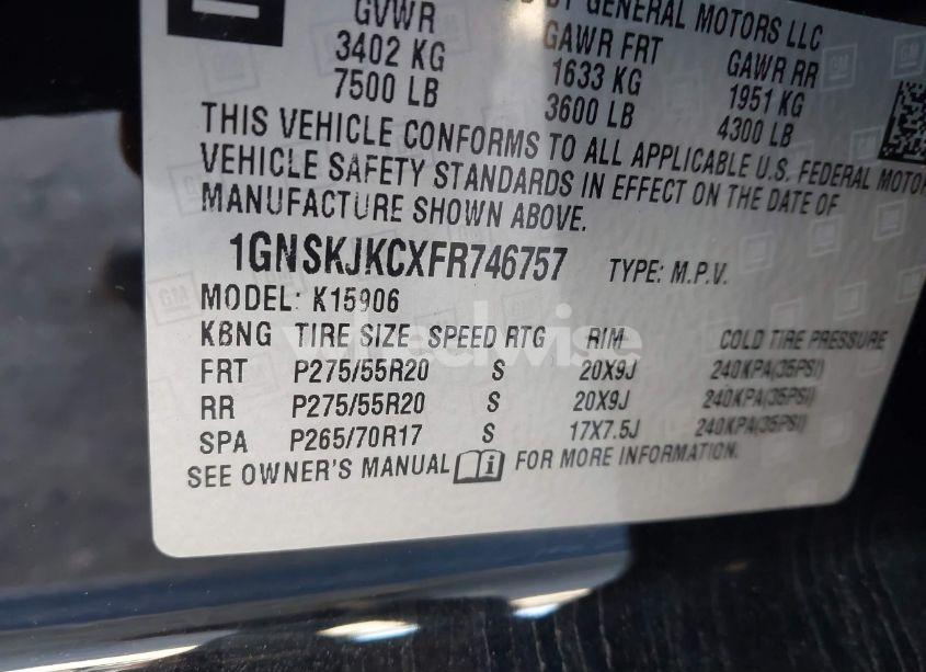 Photo 9 of 2015 Chevrolet Suburban 1500 LT (VIN 1GNSKJKCXFR746757)