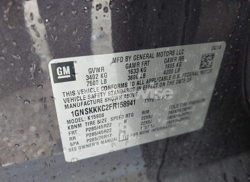 Photo 9 of 2015 Chevrolet Suburban 1500 LTZ (VIN 1GNSKKKC2FR158941)