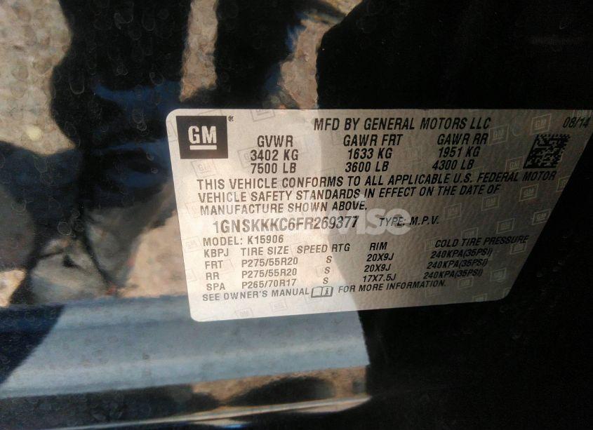 Photo 9 of 2015 Chevrolet Suburban 1500 LTZ (VIN 1GNSKKKC6FR269377)