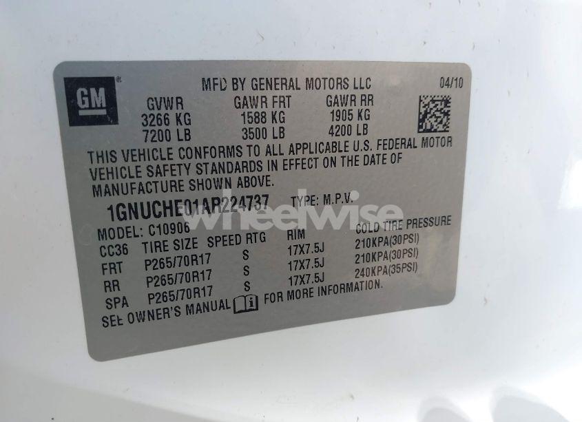 Photo 9 of 2010 Chevrolet Suburban 1500 COMMERCIAL FLEET (VIN 1GNUCHE01AR224737)